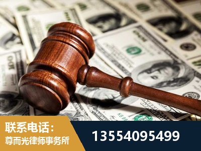 灯塔-离婚纠纷律师
