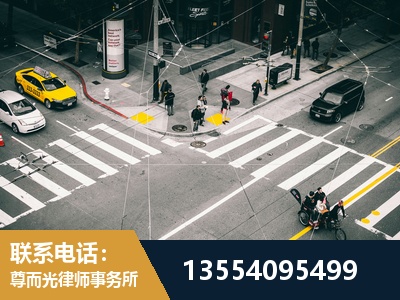 灯塔-刑事辩护律师