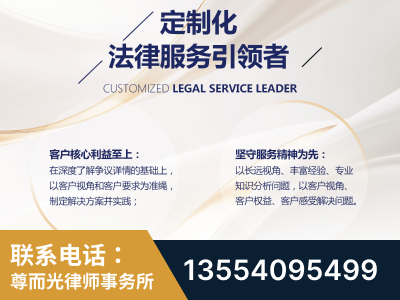 灯塔-企业展示图