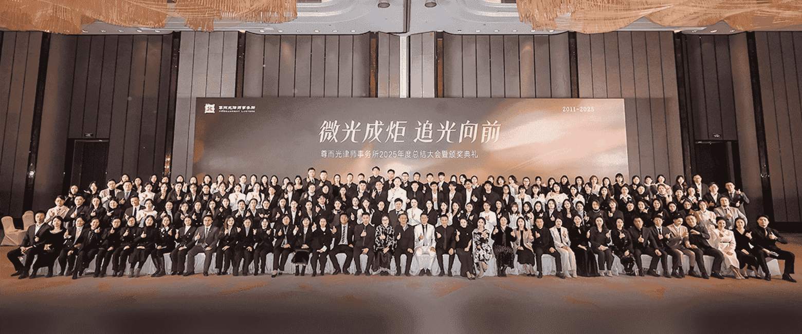 灯塔-首屏背景图