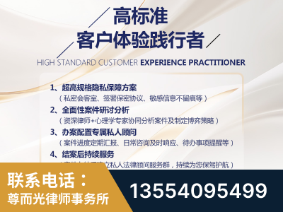 灯塔-企业展示图