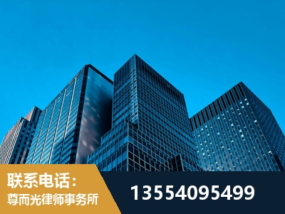 灯塔-刑事律师