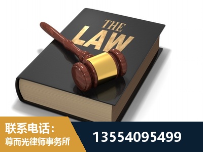 灯塔-"法律 + 新媒体" 融合创新